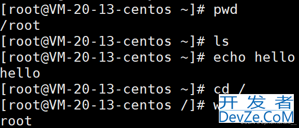 Linux实现简易版Shell的代码详解