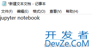 Jupyter notebook安装步骤解读