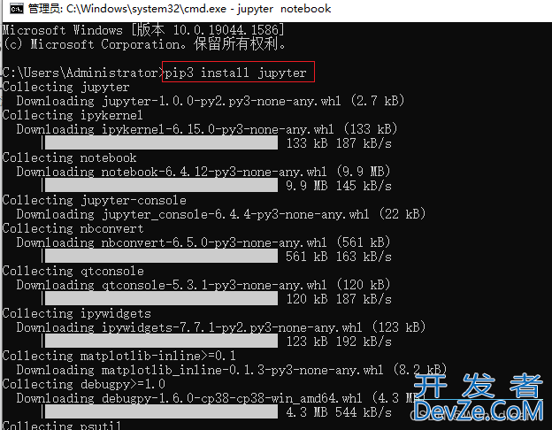 Jupyter notebook安装步骤解读