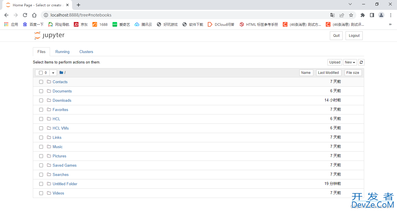 Jupyter notebook安装步骤解读