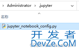 Jupyter notebook安装步骤解读