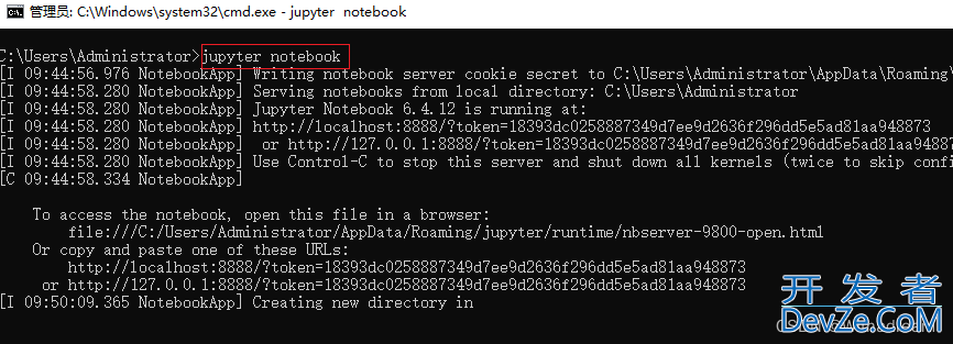 Jupyter notebook安装步骤解读
