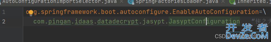 jasypt-spring-boot-starter实现加解密和数据返显方式