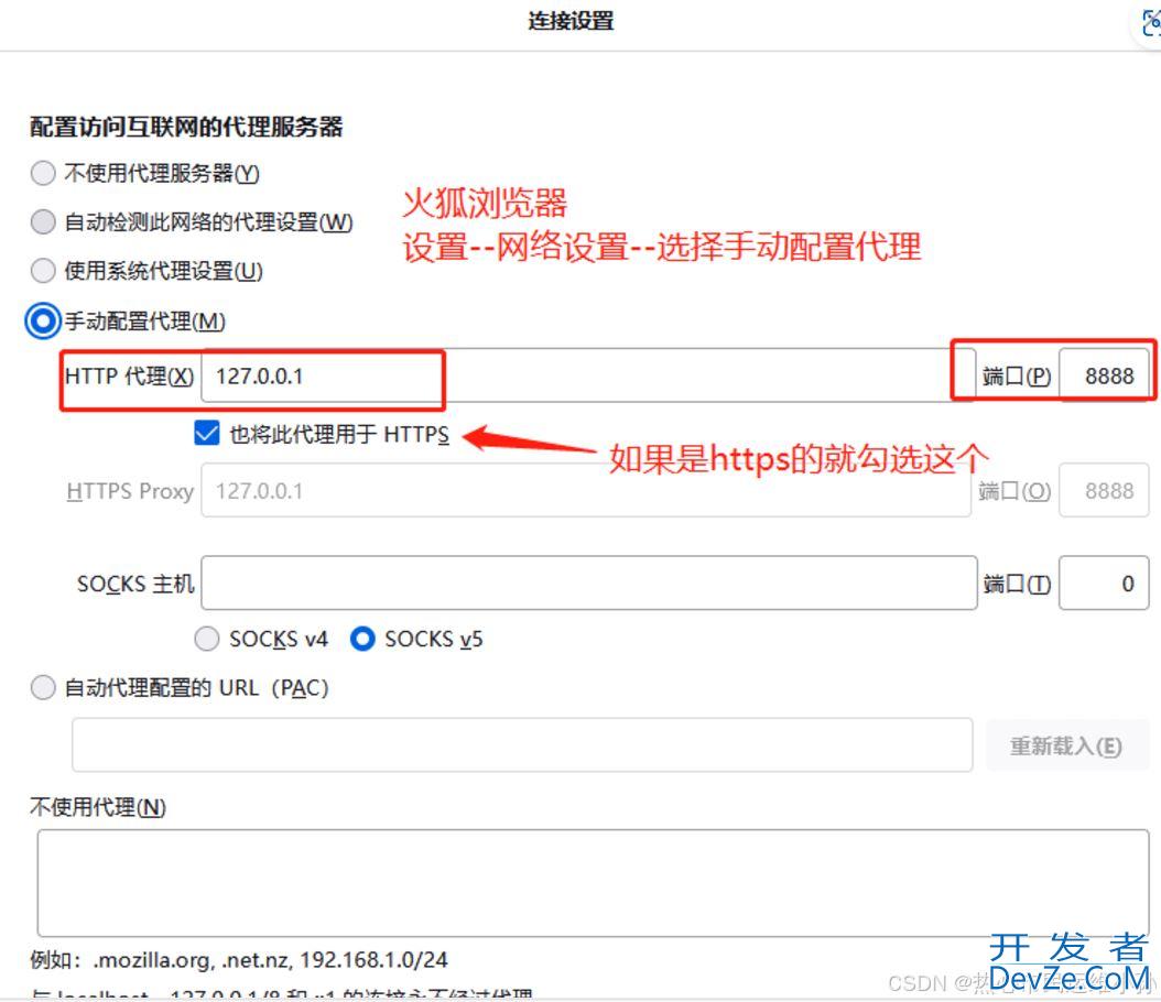 windows和Linux安装Jmeter与简单使用方式