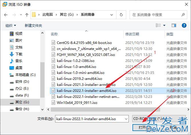 Kali Linux安装实现教程(亲测有效)