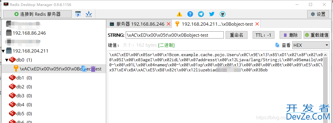 Spring Boot 整合 Redis 实现数据缓存案例详解