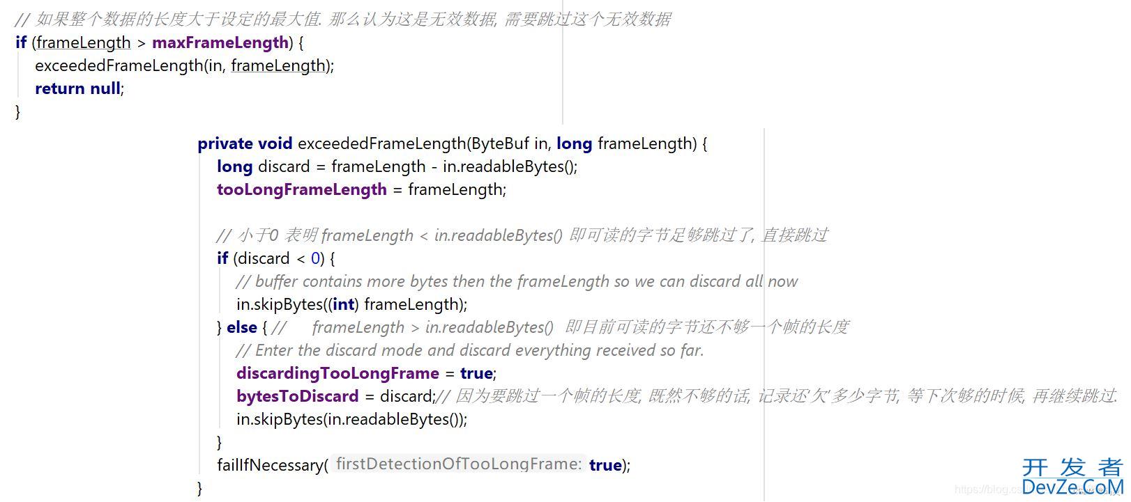 Netty解码器LengthFieldBasedFrameDecoder详解