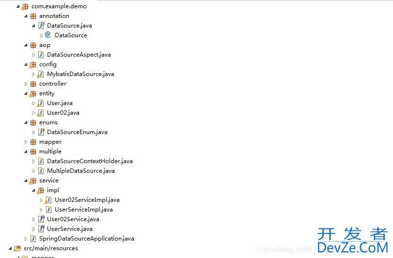 SpringBoot+MybatisPlus+jdbc连接池配置多数据源的实现