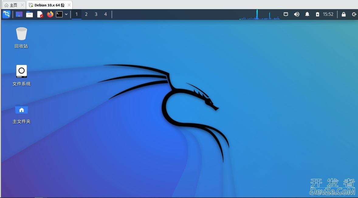 Kali Linux安装实现教程(亲测有效)