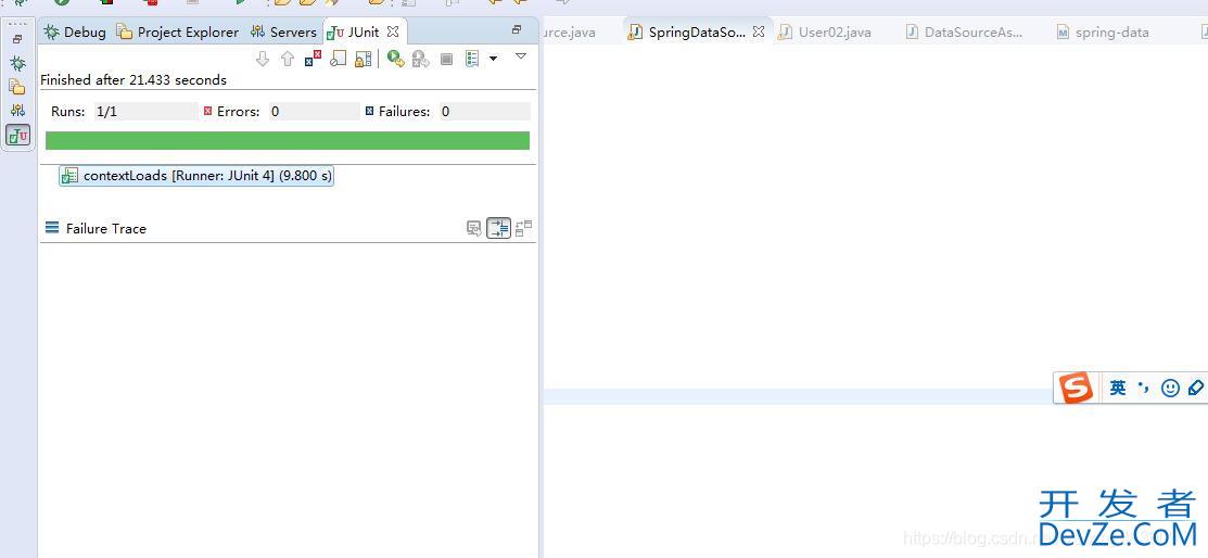SpringBoot+MybatisPlus+jdbc连接池配置多数据源的实现