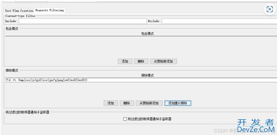 windows和Linux安装Jmeter与简单使用方式