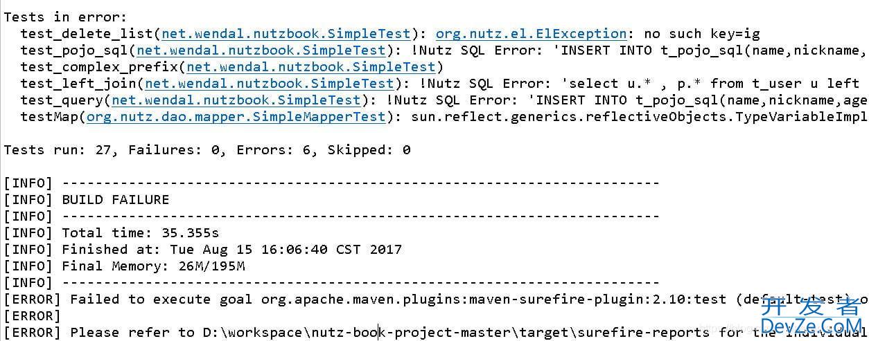 Maven 打包跳过Test目录的三种解决方法