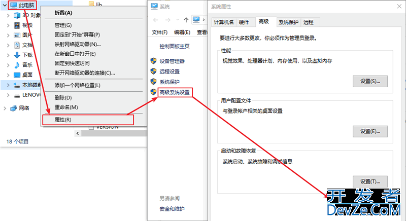 Go语言开发包安装全流程