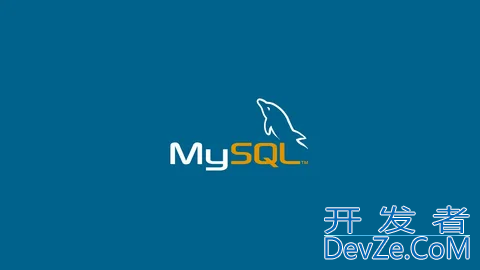 MySQL统计高频用户实现方法详解