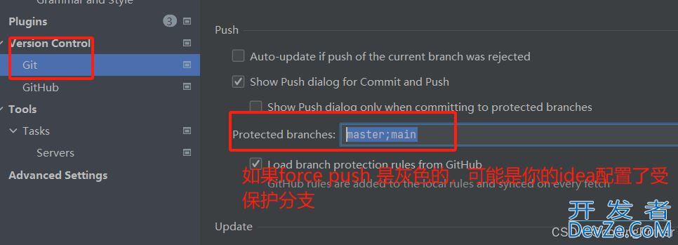 IDEA实现回退提交的git代码(四种常见场景)