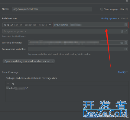 IDEA下"File is read-only"可能原因分析及"找不到或无法加载主类"的问题