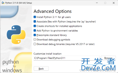 python3 pip终端出现错误解决的方法详解