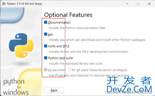 python3 pip终端出现错误解决的方法详解