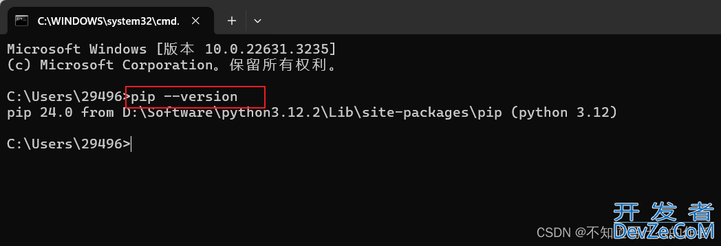 python3 pip终端出现错误解决的方法详解