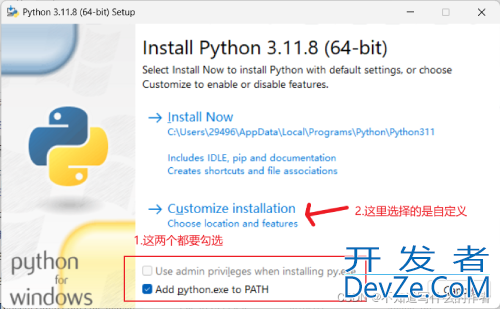 python3 pip终端出现错误解决的方法详解