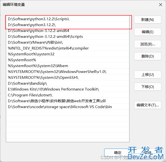 python3 pip终端出现错误解决的方法详解