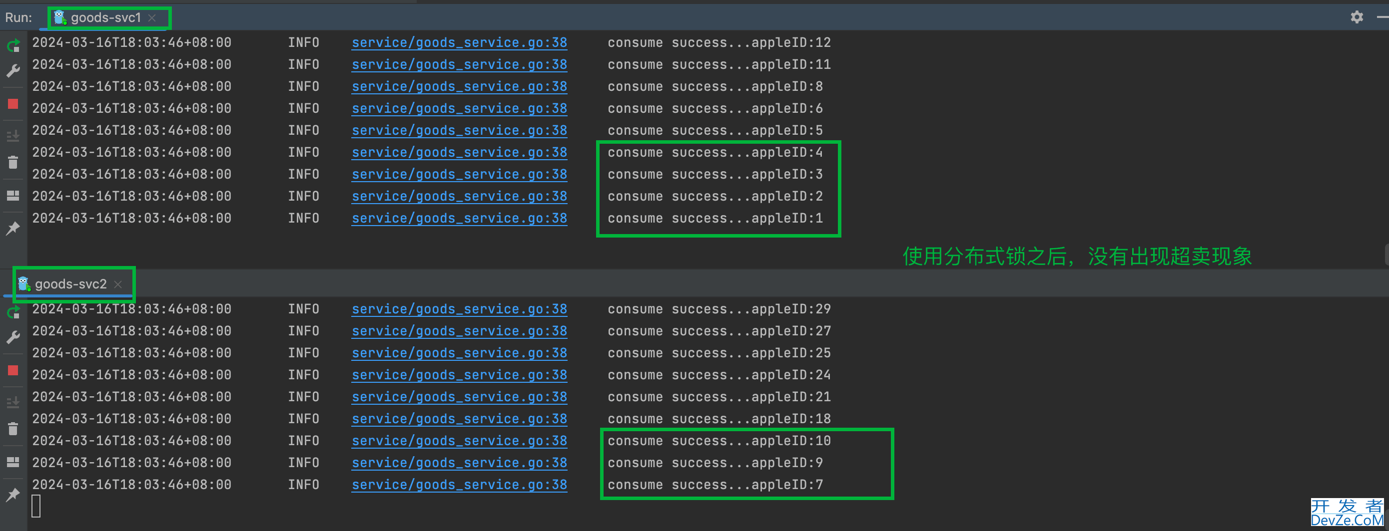 Golang实现Redis分布式锁(Lua脚本+可重入+自动续期)
