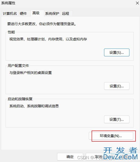 python3 pip终端出现错误解决的方法详解