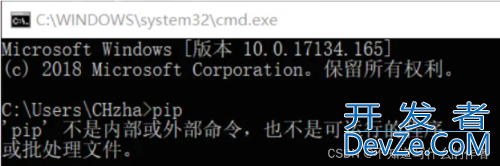 python3 pip终端出现错误解决的方法详解