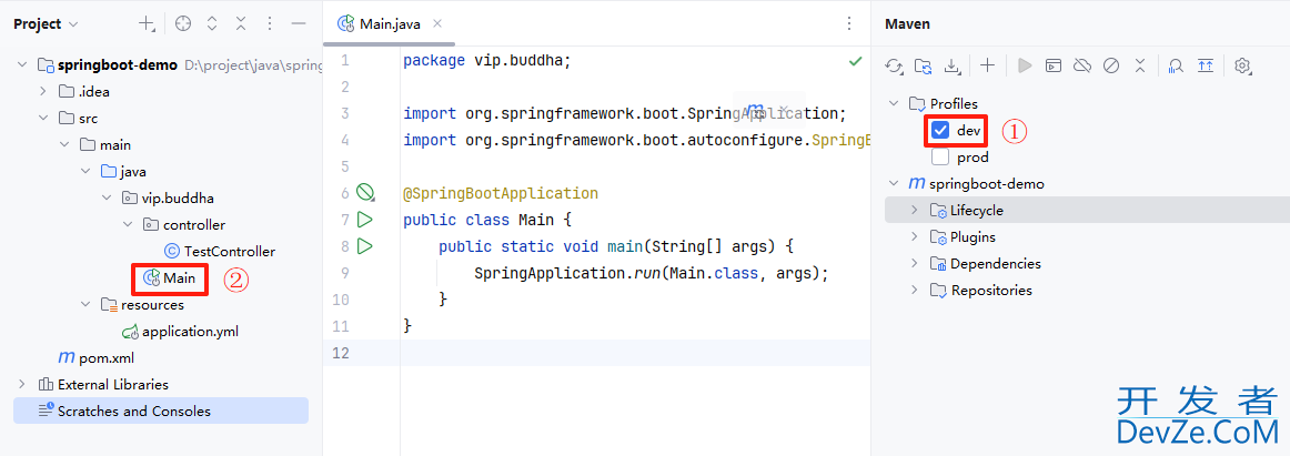 SpringBoot的pom.xml文件中设置多环境配置信息方法详解