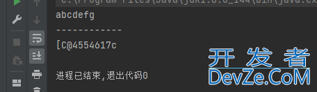 java字符串与字符数组之间的互转方式