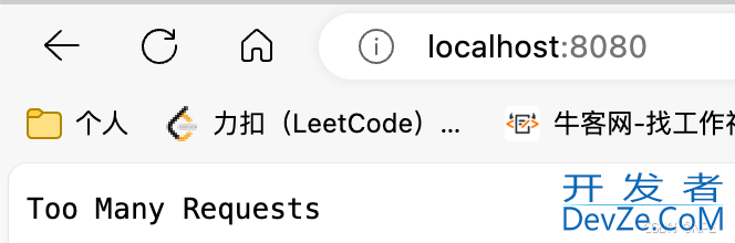 go rate 原生标准限速库的使用