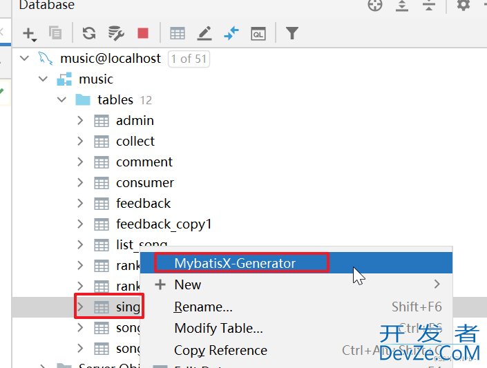 MybatisX快速生成增删改查的方法示例