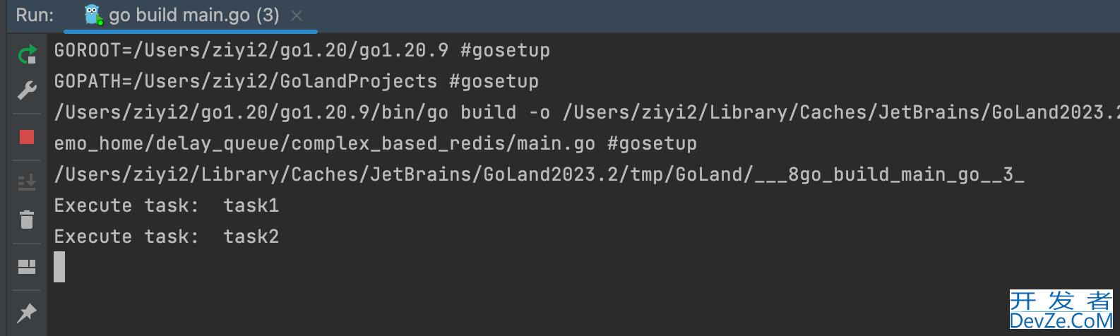 golang实现延迟队列(delay queue)的两种实现