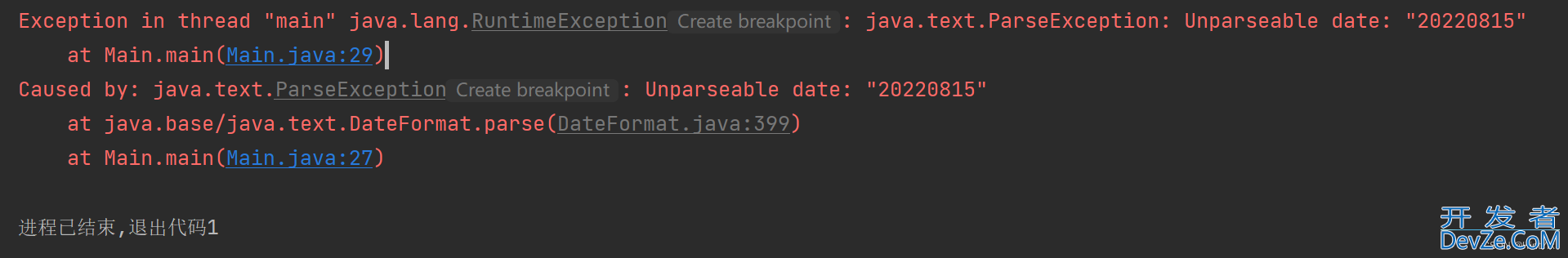 Java中日期的加减&String Date Calendar的相互转换方式