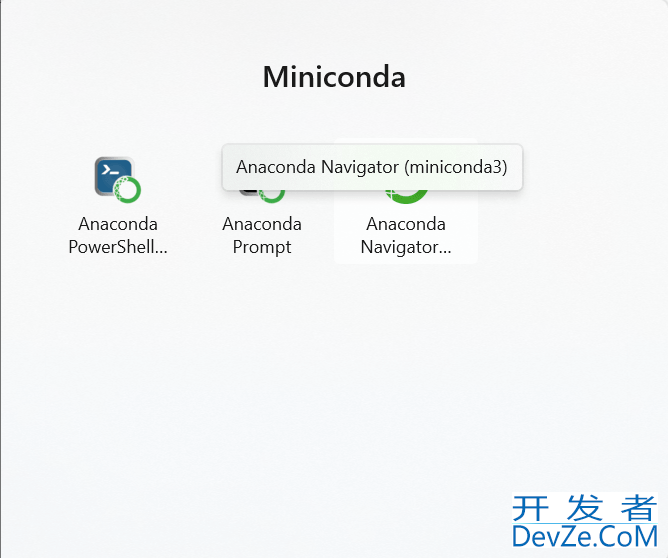 Miniconda 安装图形界面的方法实现