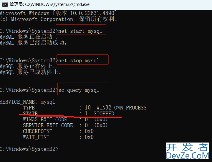关闭和打开本地的mysql实现方式