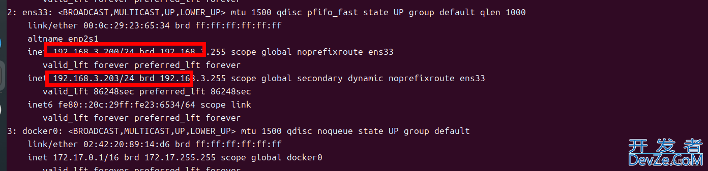 ubuntu24.04设置静态IP地址的方法教学