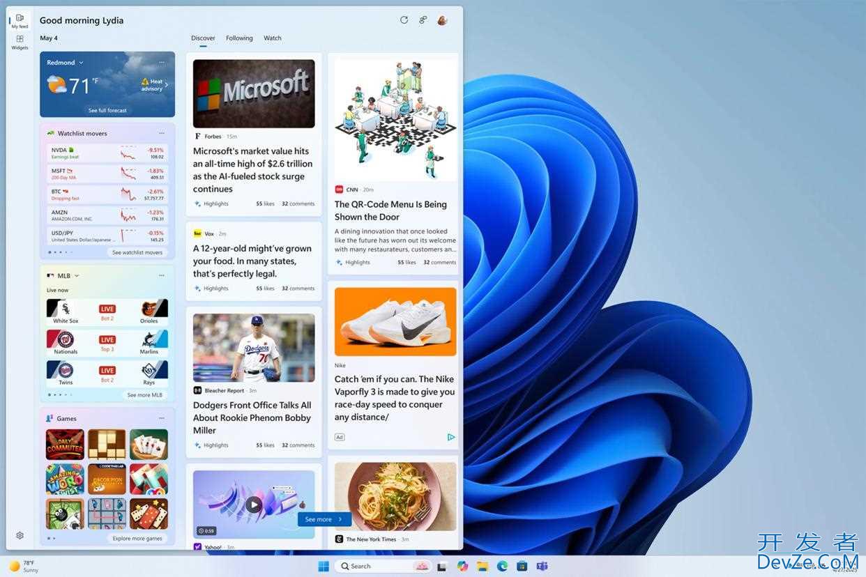 Win11 Beta 26120.4161预览版更新KB5058515发布:引入AI起草文档功能