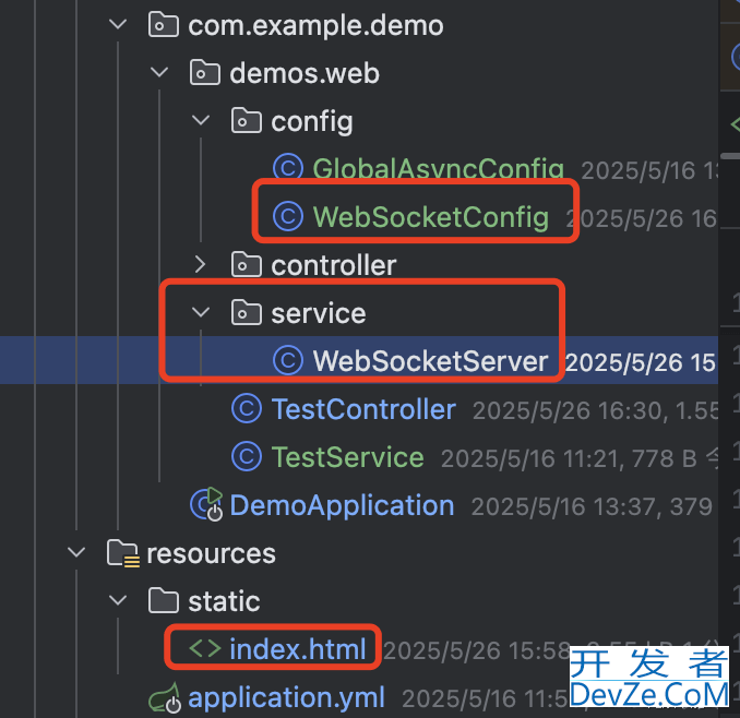 Springboot整合WebSocket 实现聊天室功能