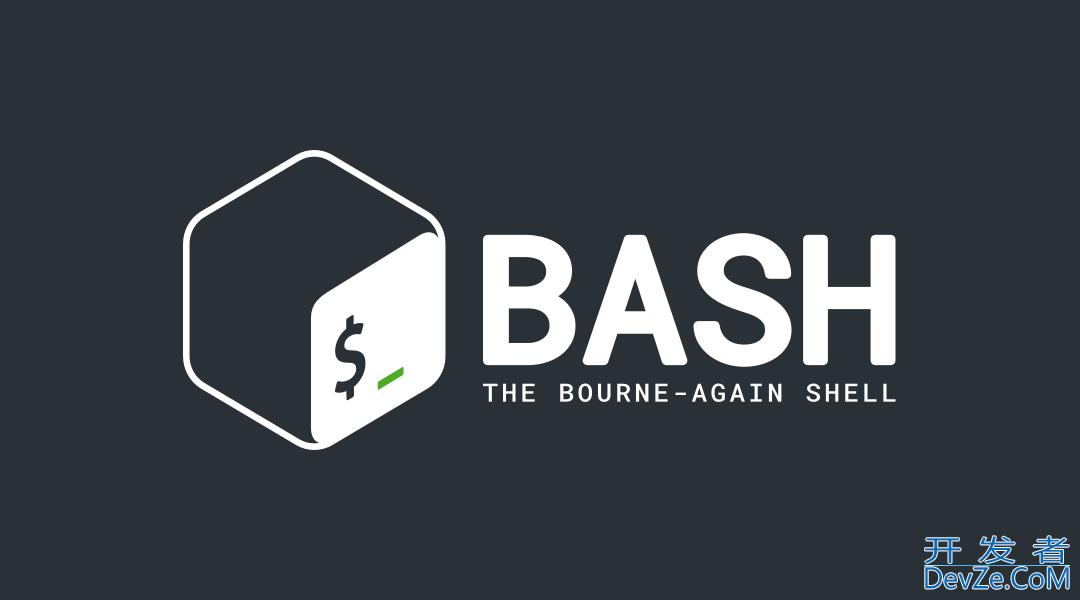 Linux Bash 中 $? 的详细用法实例小结
