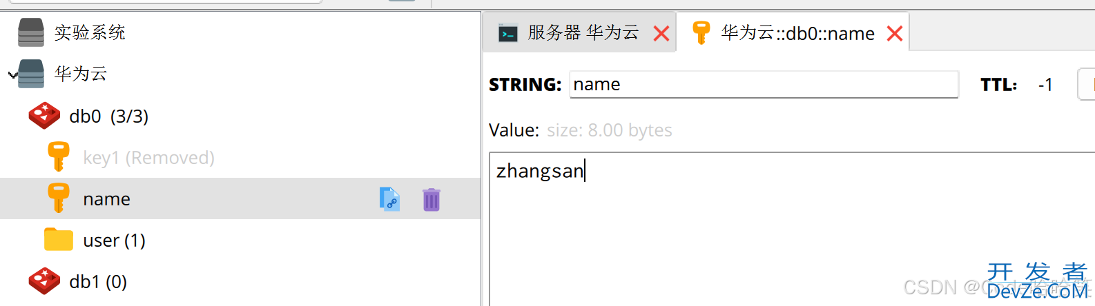 Java连接并操作Redis超详细教程