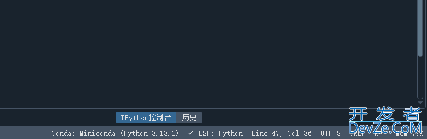 python编译环境配置的实现步骤