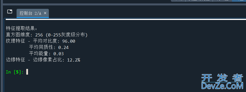 python编译环境配置的实现步骤