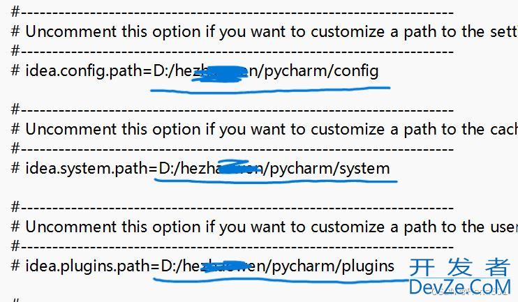 如何更改pycharm缓存路径和虚拟内存分页文件位置(c盘爆红)