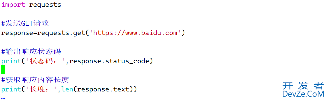 python实现Web请求与响应超详细指南
