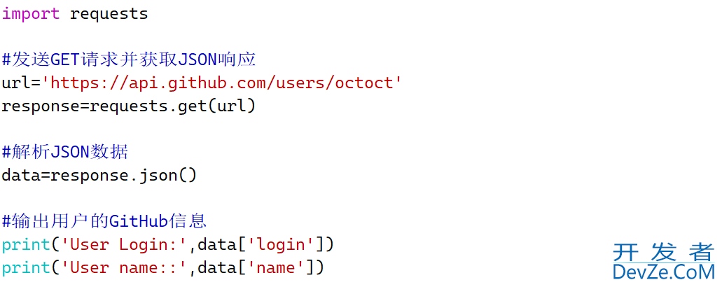python实现Web请求与响应超详细指南