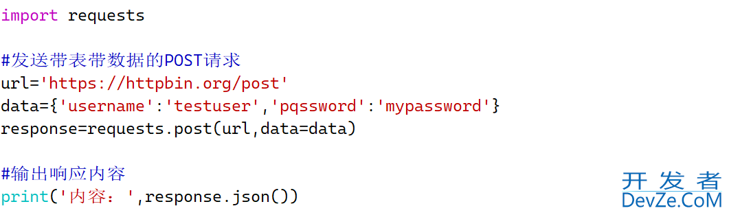 python实现Web请求与响应超详细指南