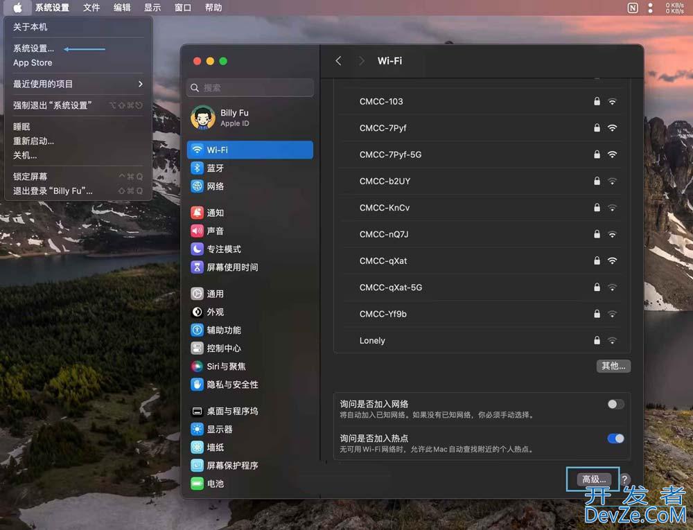 Mac怎么忘记WiFi网络? Mac删除无用WiFi连接重新登录的技巧