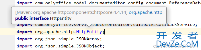 Java集成Onlyoffice的示例代码及场景分析