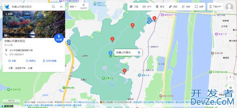 在Java中基于Geotools对PostGIS数据库的空间查询实践教程